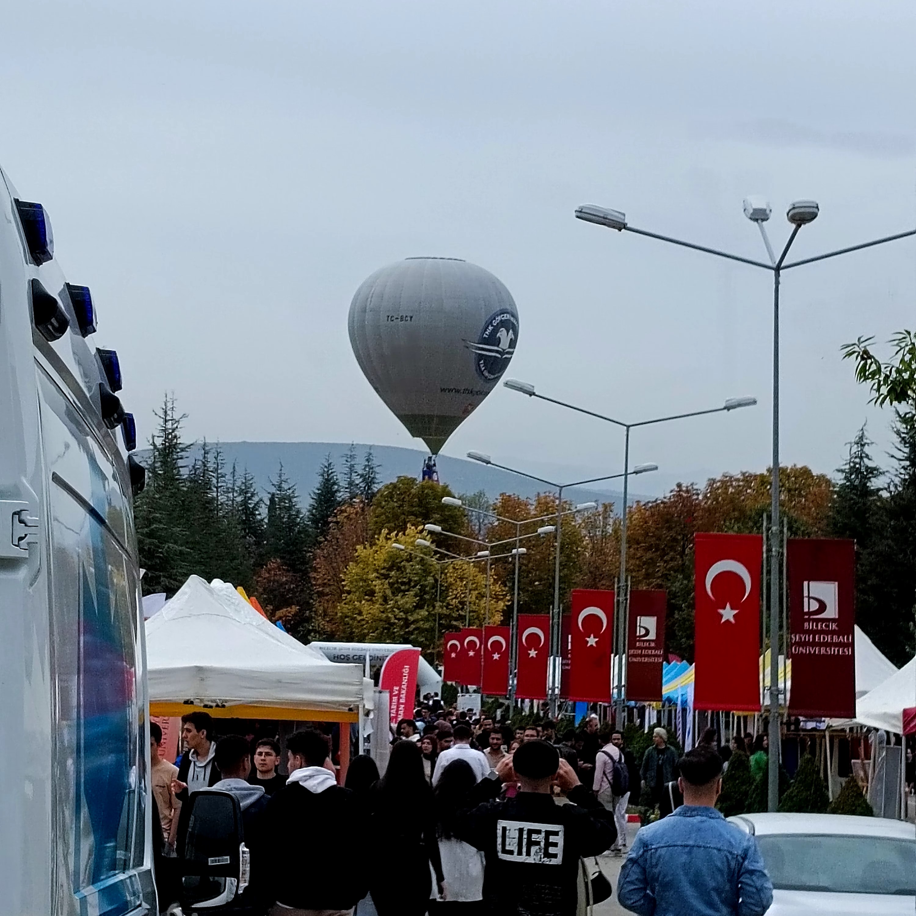 مهرجان الجامعة